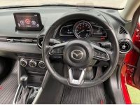 Mazda 2 1.3 Skyactiv High Connect A/T ปี 2018 รูปที่ 8